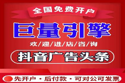 谷歌竞价案例：成功案例分析及启示