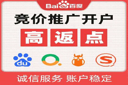 抖音信息流广告投放实战：某品牌逆袭之路